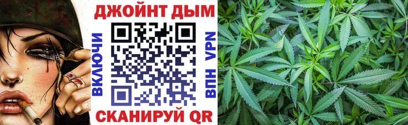 Где купить наркотики Высоковск А ПВП  МЕФ  БУТИРАТ  Бошки Шишки 