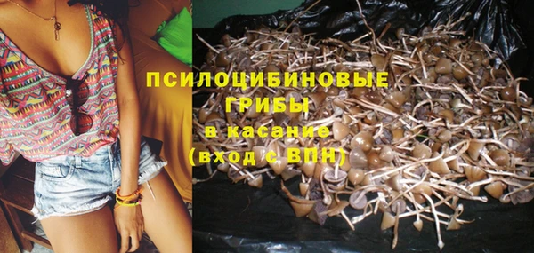 таблы Верхнеуральск