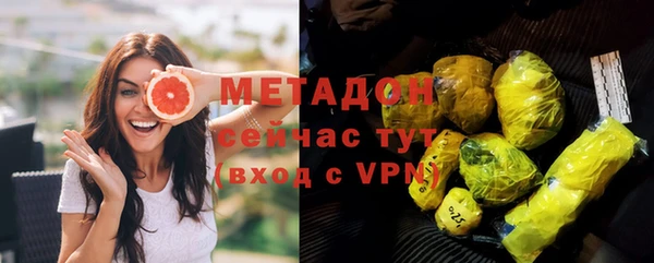 каннабис Белокуриха