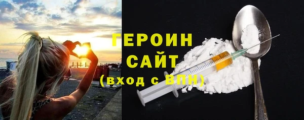 прущие крисы Бугульма