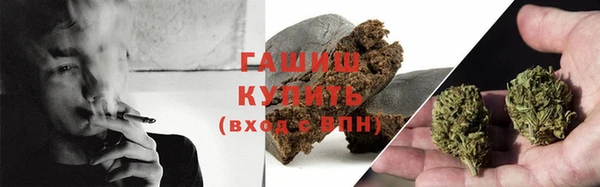 прущий лед Верхний Тагил