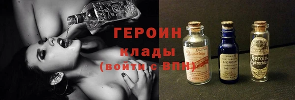 прущие крисы Бугульма
