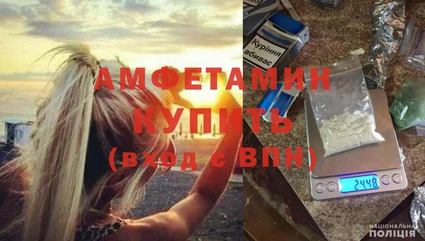 a pvp Кинешма