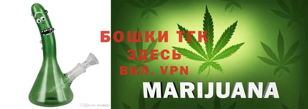 прущий лед Верхний Тагил