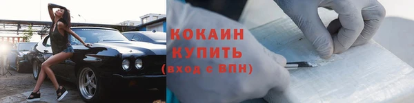 бошки Киреевск