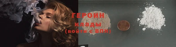 МДМА Валдай