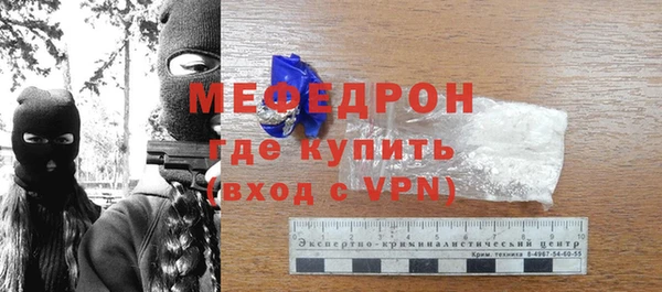 индика Бутурлиновка