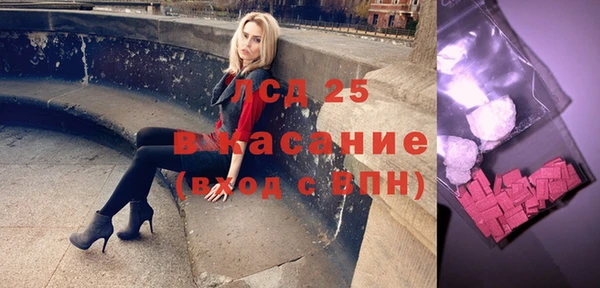 таблы Верея
