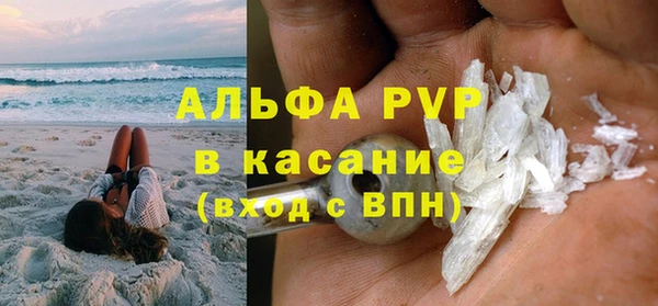 МДПВ Киренск