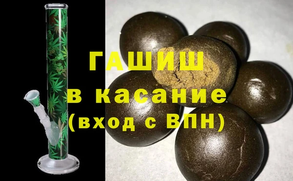 таблы Верея