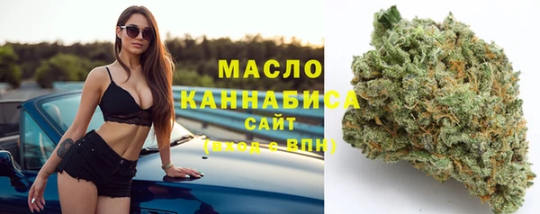 наркотики Валуйки