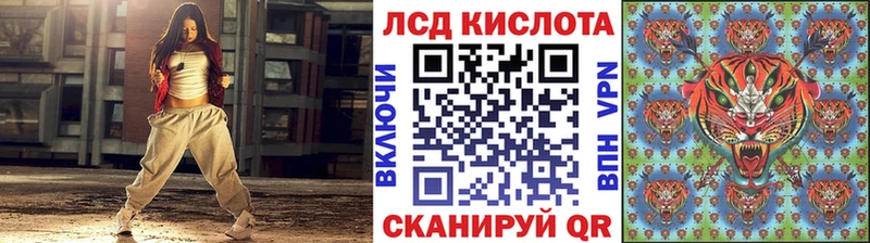 Наркотические марки 1500мкг  Высоковск 
