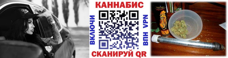 Шишки марихуана марихуана Высоковск